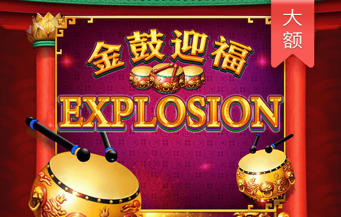k体育官网登录