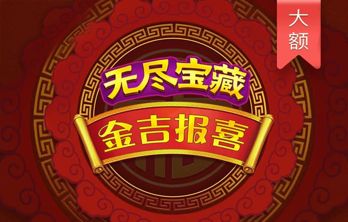 AG体育官网app
