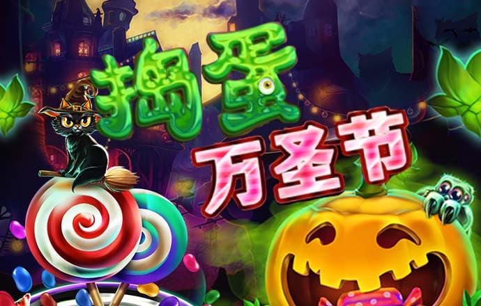 c7娱乐网页注册入口