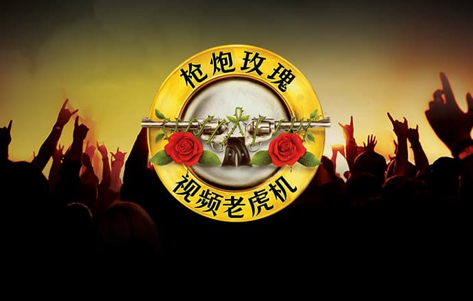 竞彩篮球app下载