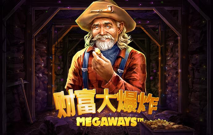 金年会app