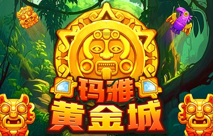 b体育官网在线登录网页入口